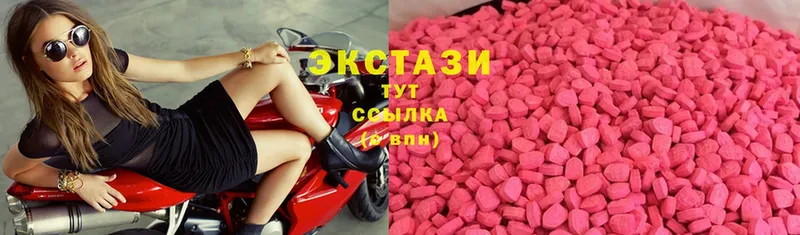 Какие есть наркотики Гаджиево Канабис  ГЕРОИН  ГАШИШ  МЕФ  mega как войти  Alpha PVP  Cocaine 